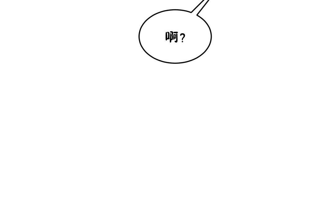 54P - 性教育/独家培训/培训之春/Sex lesson