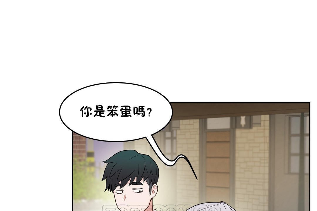 63P - 性教育/独家培训/培训之春/Sex lesson
