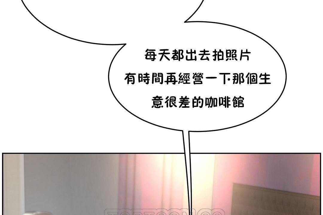 105P - 性教育/独家培训/培训之春/Sex lesson