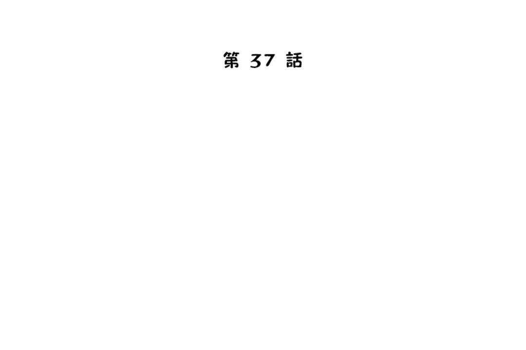 13P - 性教育/独家培训/培训之春/Sex lesson