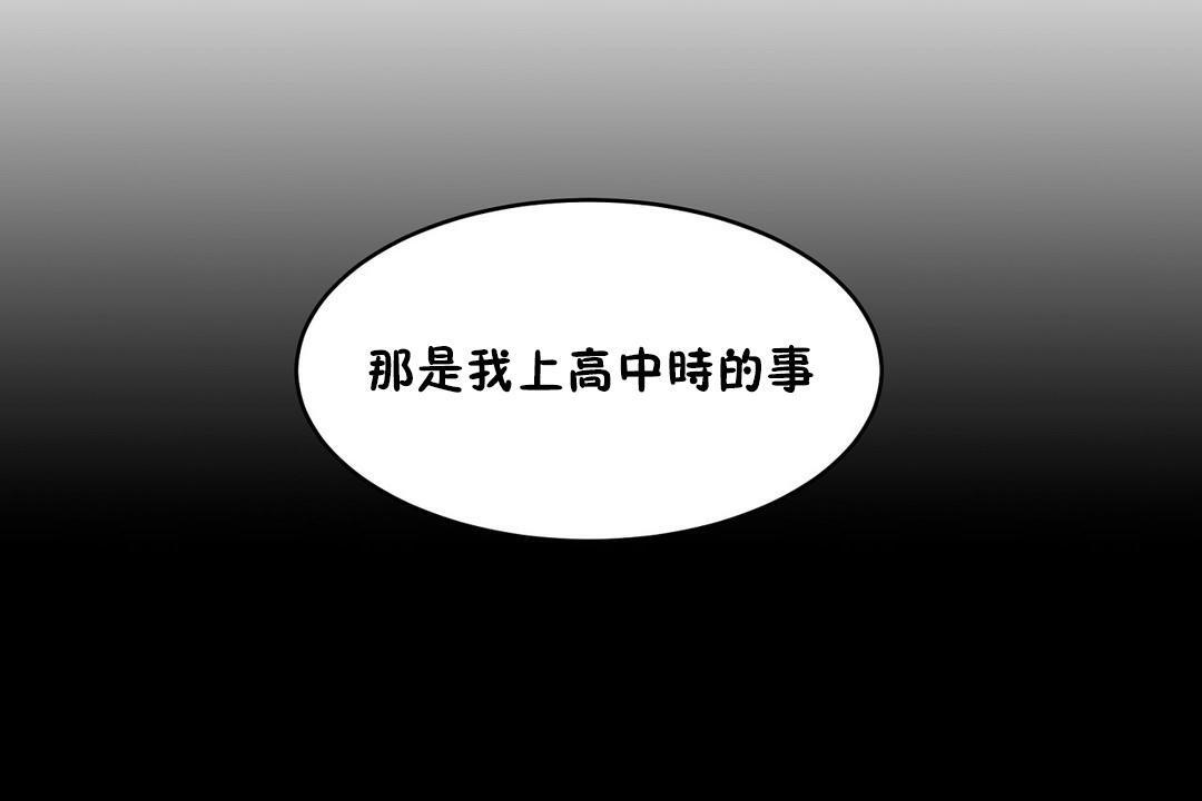 140P - 性教育/独家培训/培训之春/Sex lesson