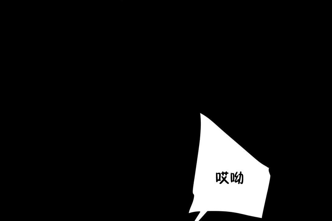 158P - 性教育/独家培训/培训之春/Sex lesson