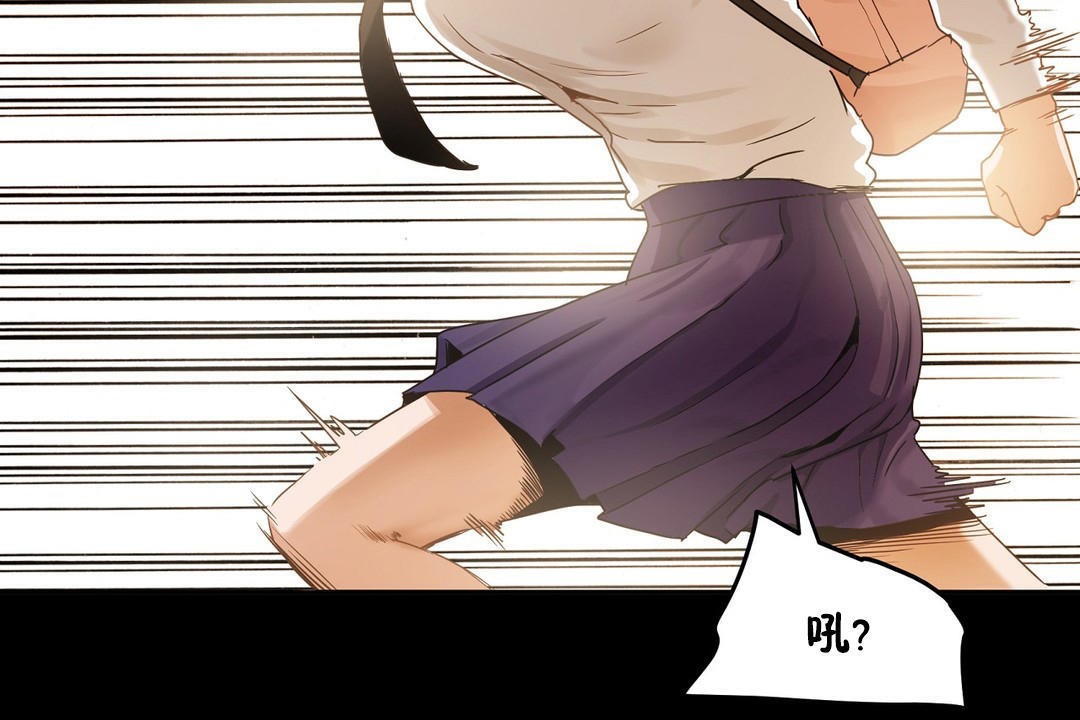 161P - 性教育/独家培训/培训之春/Sex lesson
