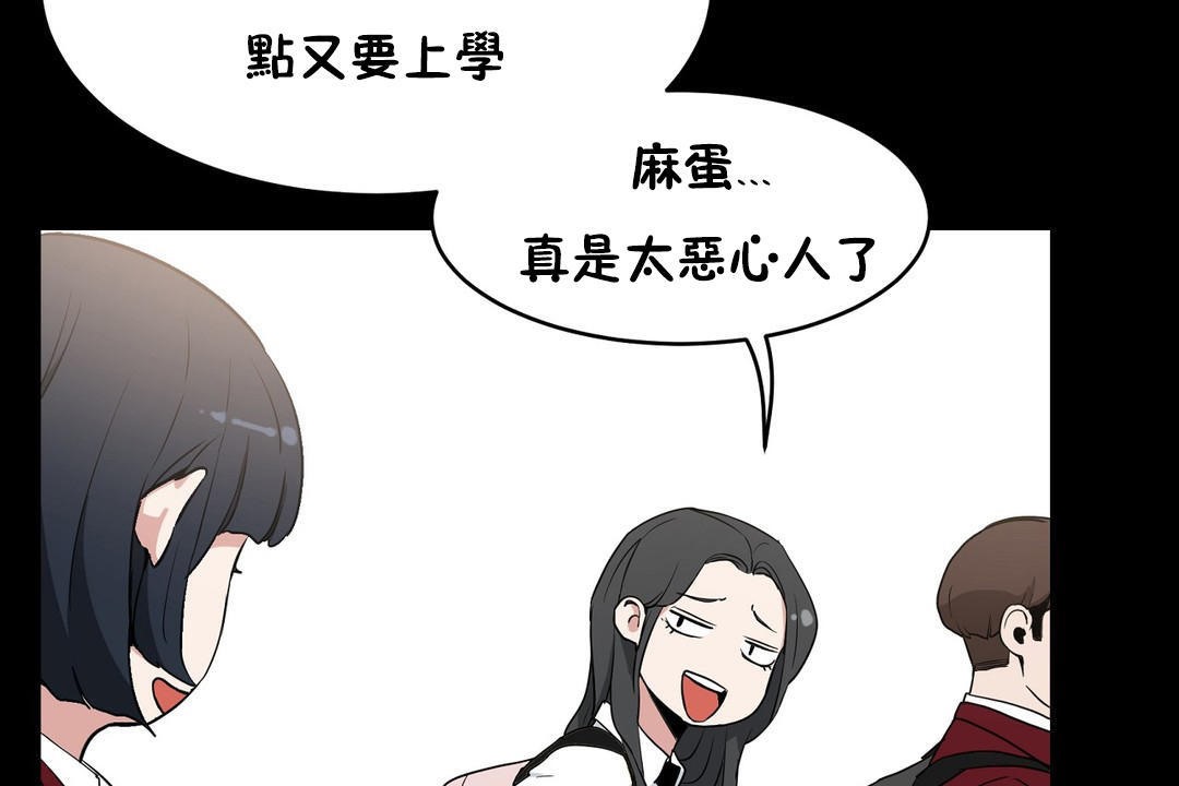 175P - 性教育/独家培训/培训之春/Sex lesson