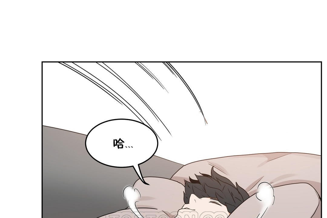 39P - 性教育/独家培训/培训之春/Sex lesson