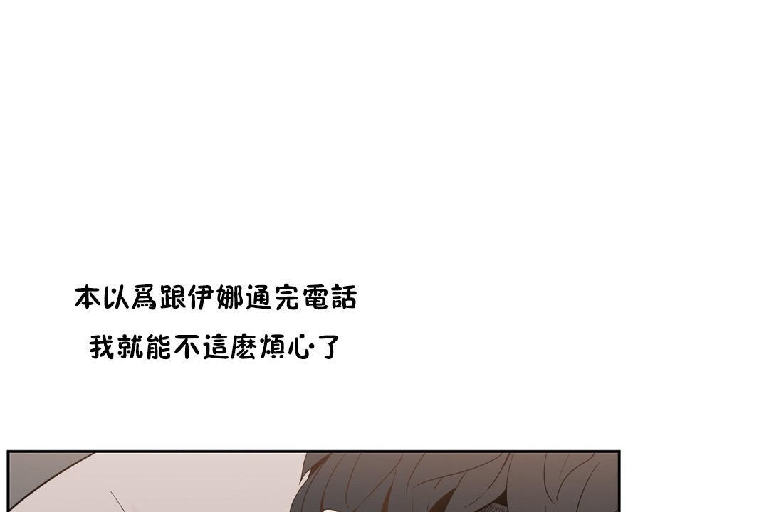 44P - 性教育/独家培训/培训之春/Sex lesson