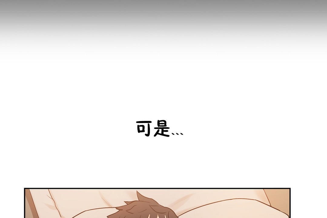 49P - 性教育/独家培训/培训之春/Sex lesson