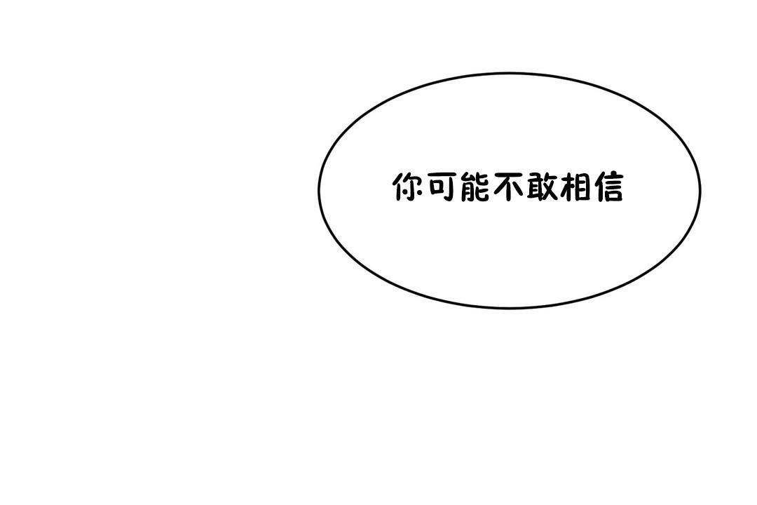 80P - 性教育/独家培训/培训之春/Sex lesson