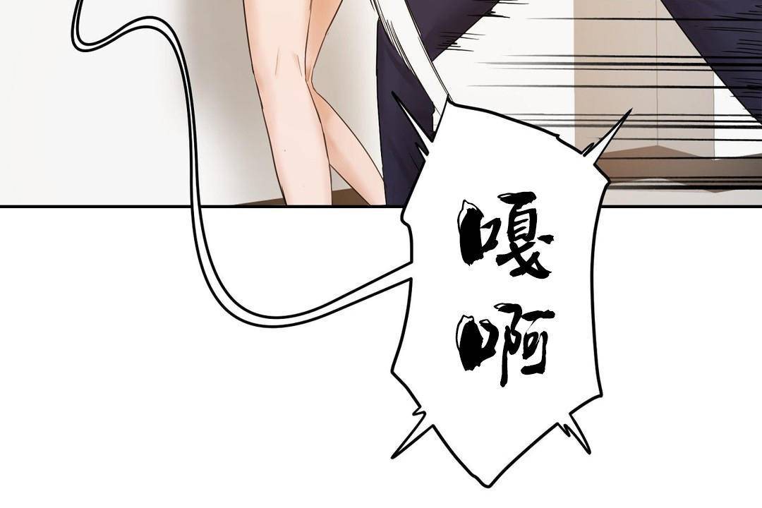149P - 性教育/独家培训/培训之春/Sex lesson