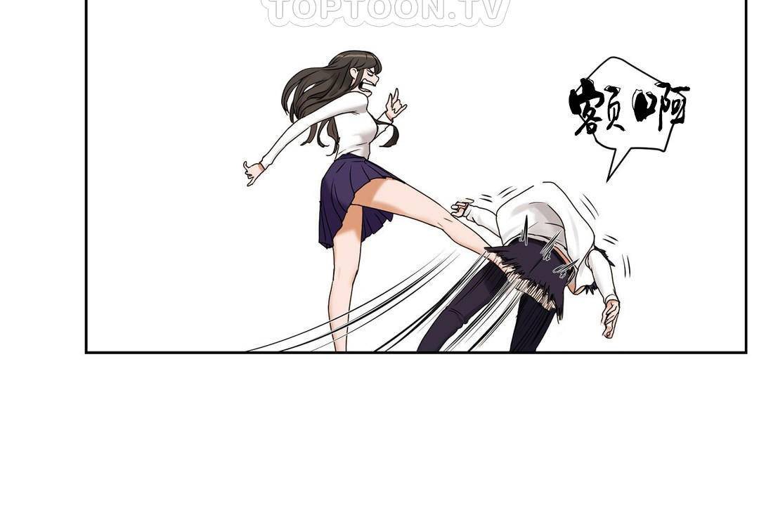 160P - 性教育/独家培训/培训之春/Sex lesson