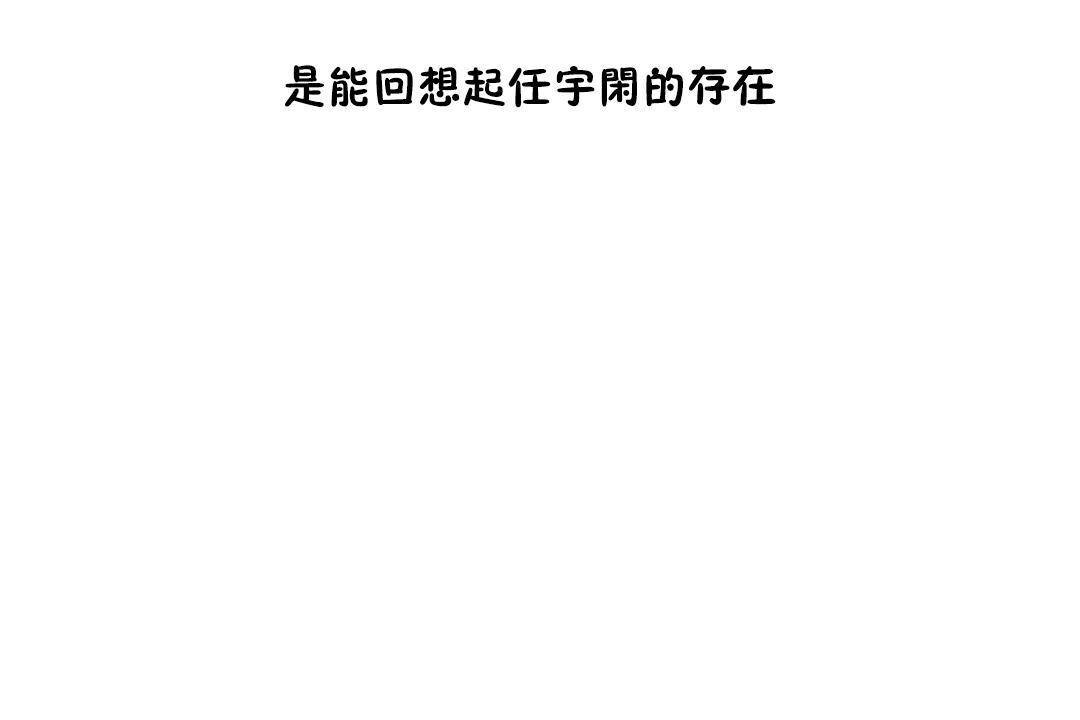 170P - 性教育/独家培训/培训之春/Sex lesson