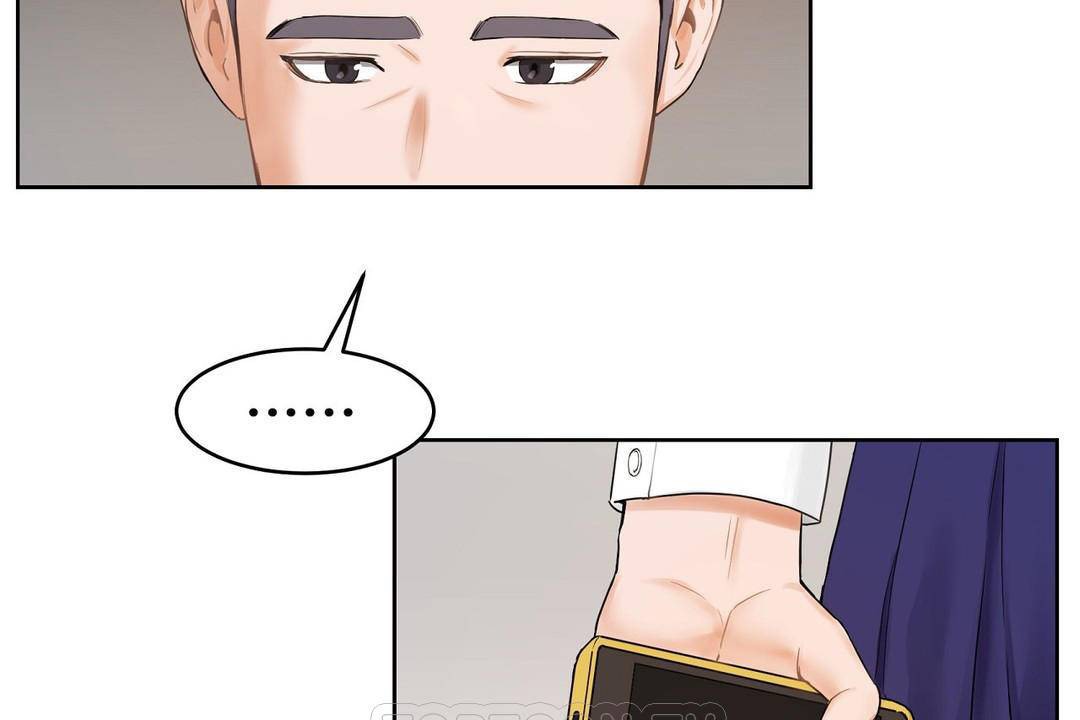 213P - 性教育/独家培训/培训之春/Sex lesson