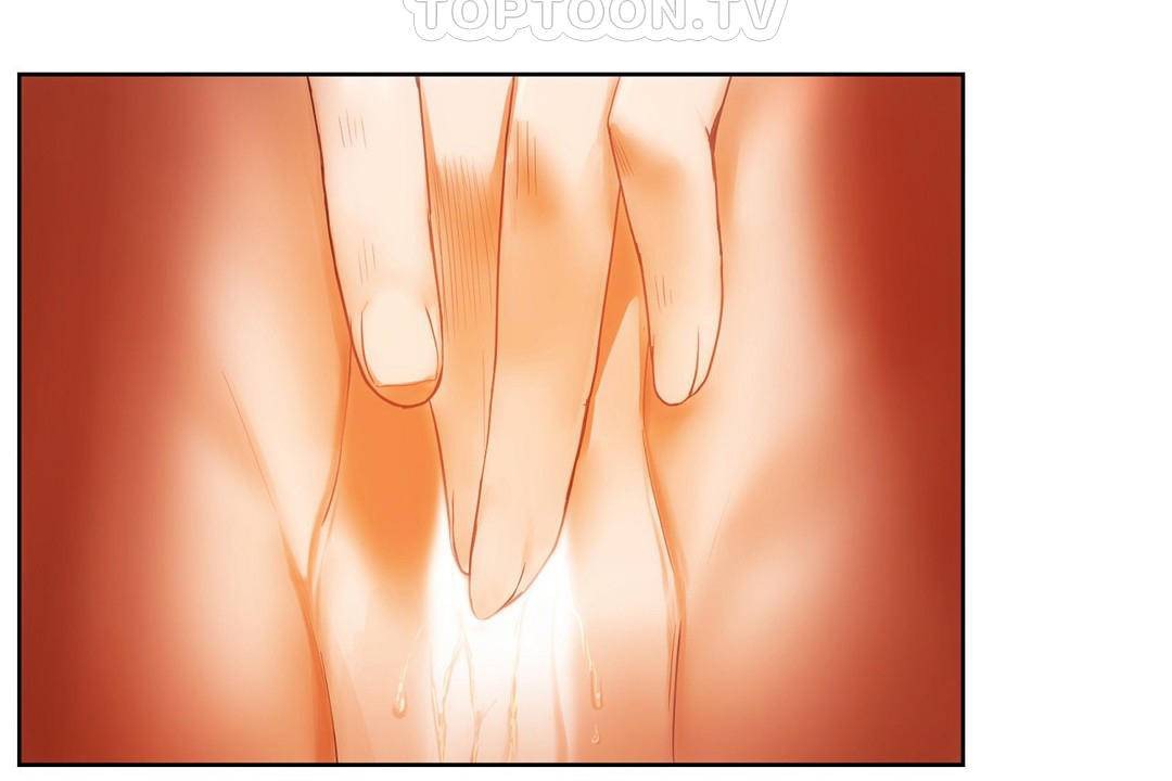 46P - 性教育/独家培训/培训之春/Sex lesson
