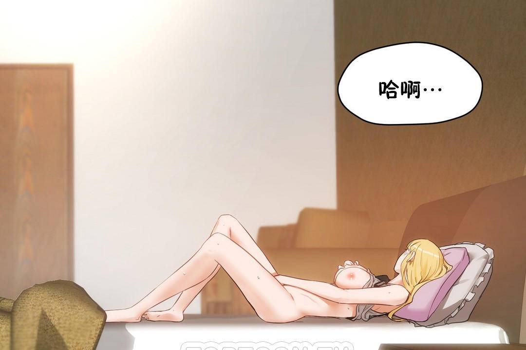 51P - 性教育/独家培训/培训之春/Sex lesson