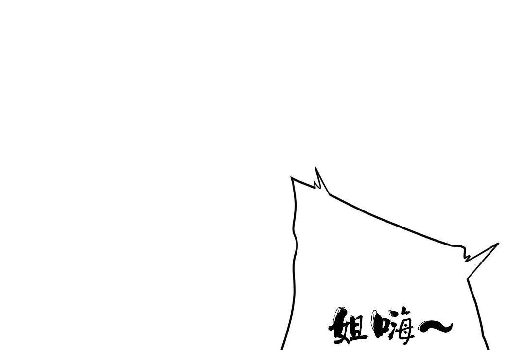 90P - 性教育/独家培训/培训之春/Sex lesson