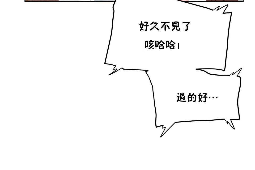 92P - 性教育/独家培训/培训之春/Sex lesson