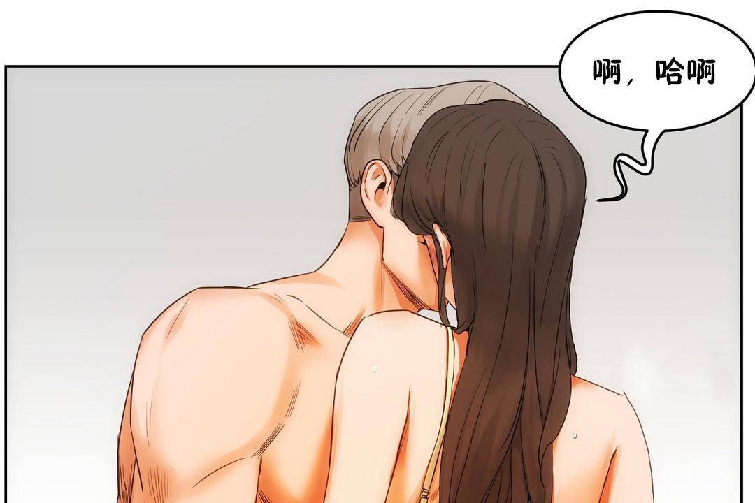 107P - 性教育/独家培训/培训之春/Sex lesson
