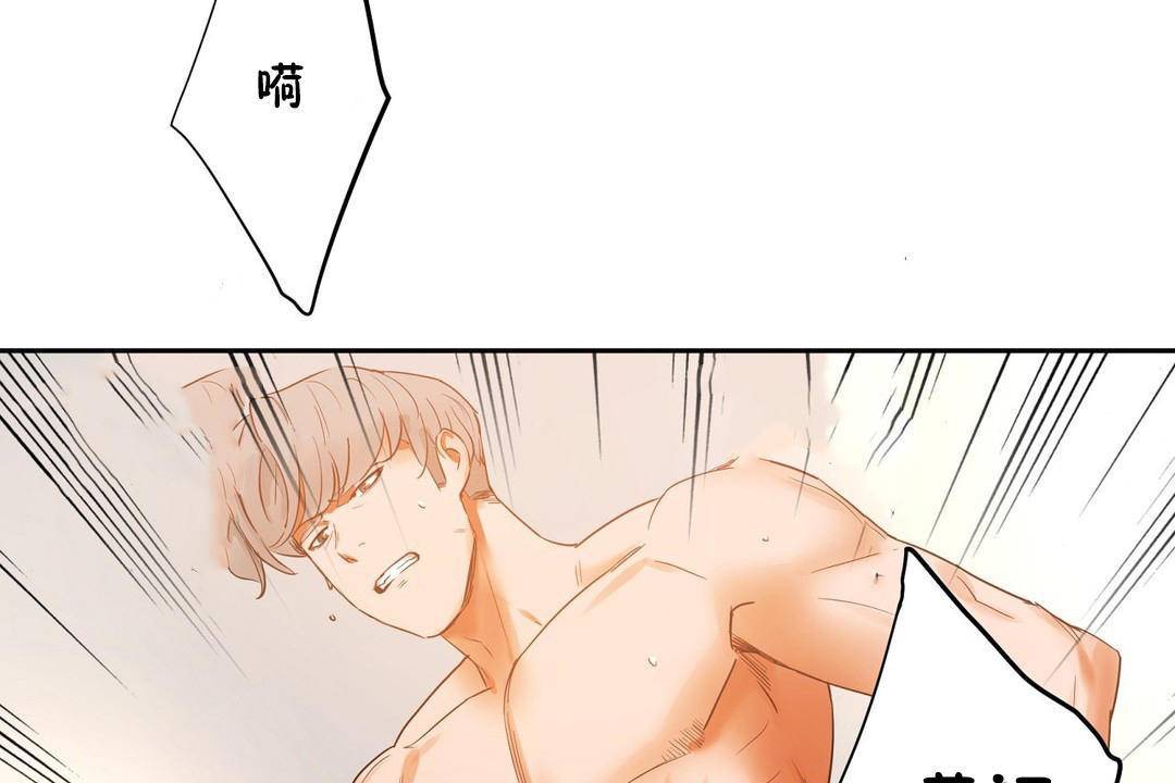 143P - 性教育/独家培训/培训之春/Sex lesson