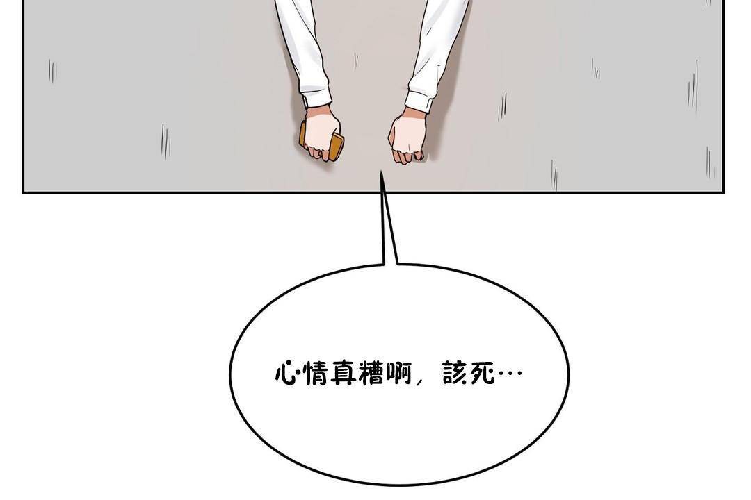 14P - 性教育/独家培训/培训之春/Sex lesson