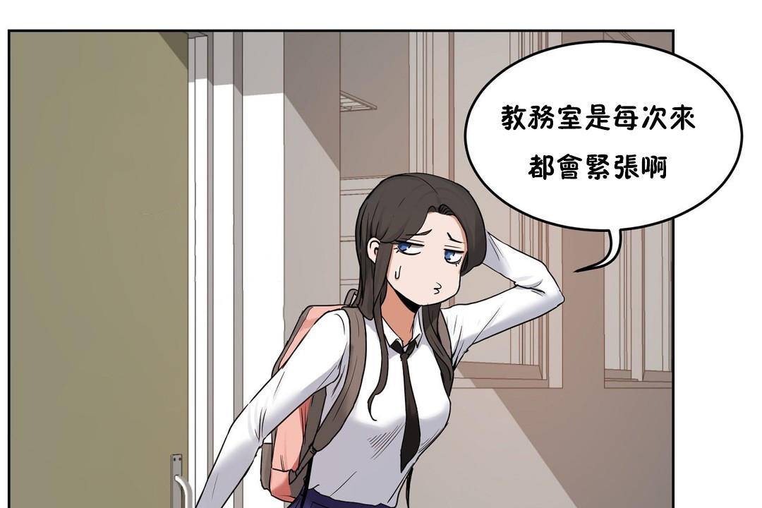 23P - 性教育/独家培训/培训之春/Sex lesson