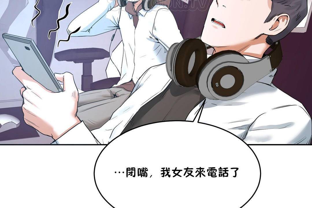 34P - 性教育/独家培训/培训之春/Sex lesson
