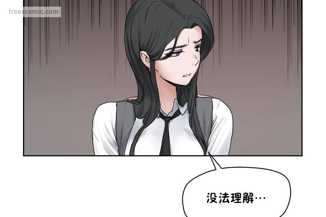 65P - 性教育/独家培训/培训之春/Sex lesson