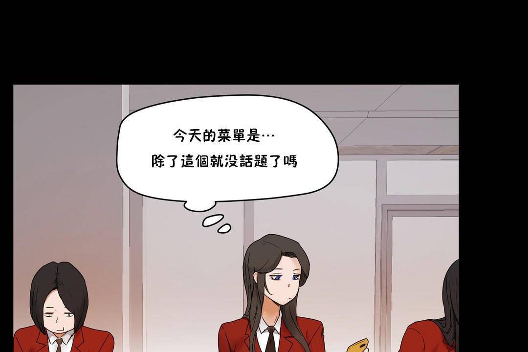 72P - 性教育/独家培训/培训之春/Sex lesson