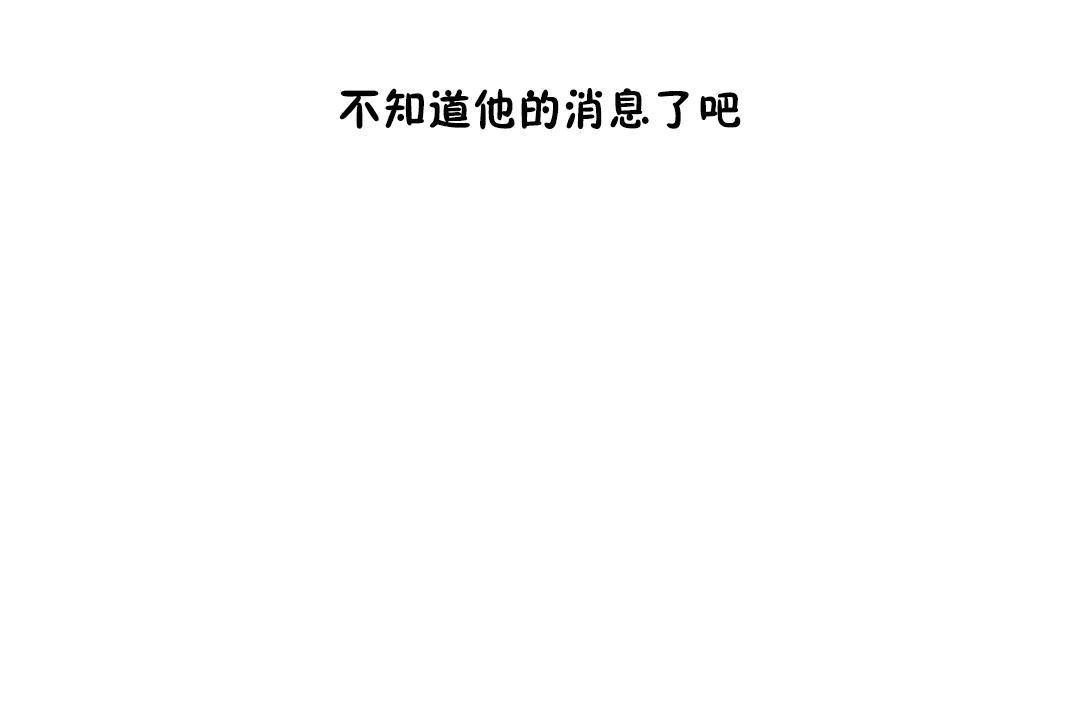 79P - 性教育/独家培训/培训之春/Sex lesson
