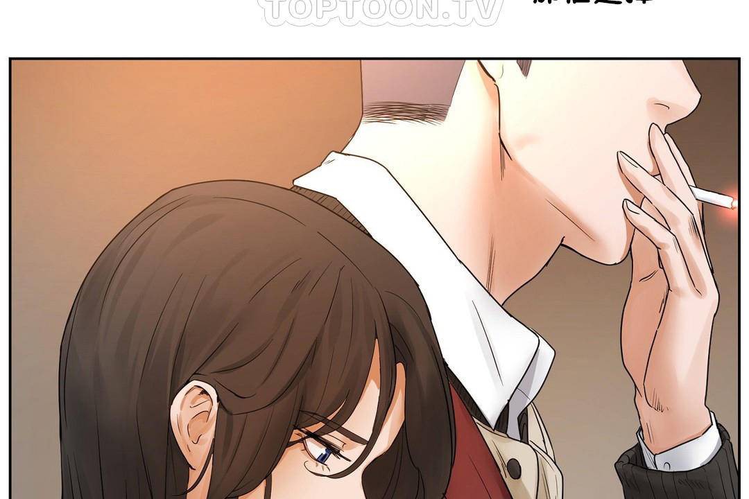82P - 性教育/独家培训/培训之春/Sex lesson