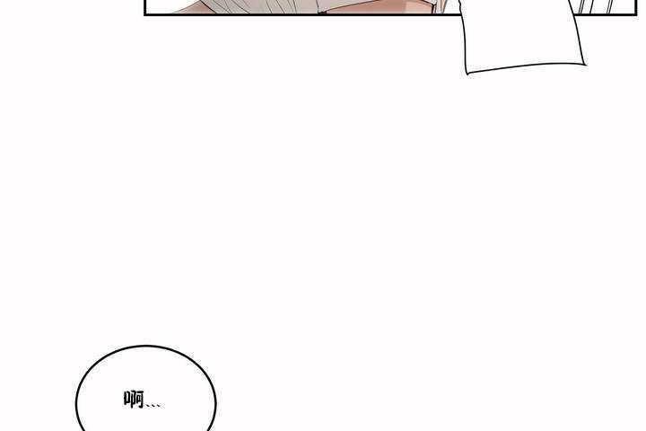 109P - 性教育/独家培训/培训之春/Sex lesson