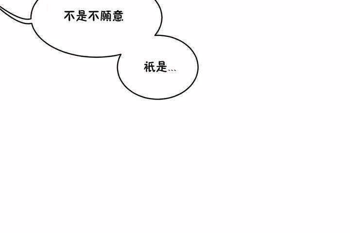 121P - 性教育/独家培训/培训之春/Sex lesson