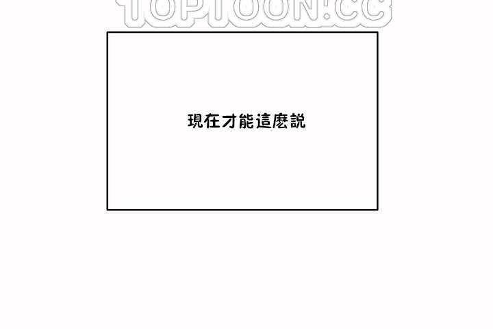 124P - 性教育/独家培训/培训之春/Sex lesson