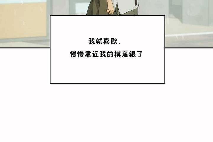 127P - 性教育/独家培训/培训之春/Sex lesson