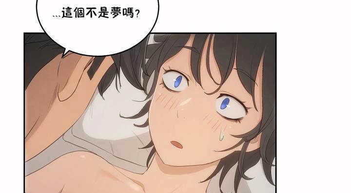 139P - 性教育/独家培训/培训之春/Sex lesson