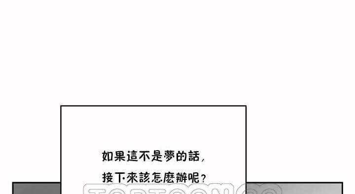 141P - 性教育/独家培训/培训之春/Sex lesson