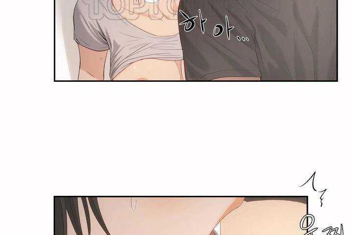 16P - 性教育/独家培训/培训之春/Sex lesson