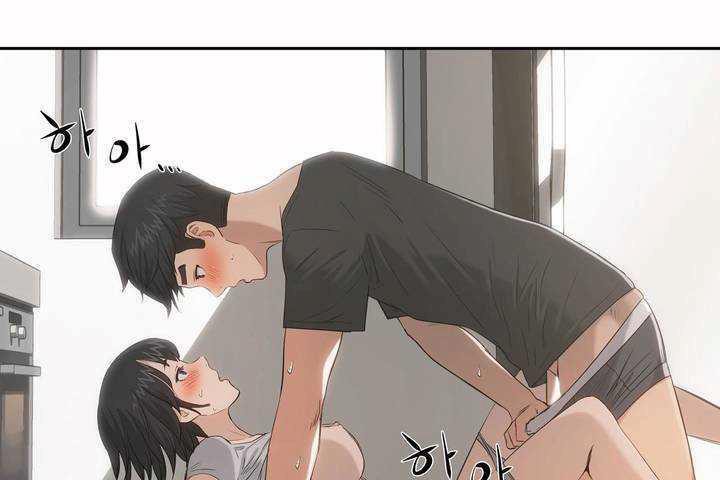 18P - 性教育/独家培训/培训之春/Sex lesson
