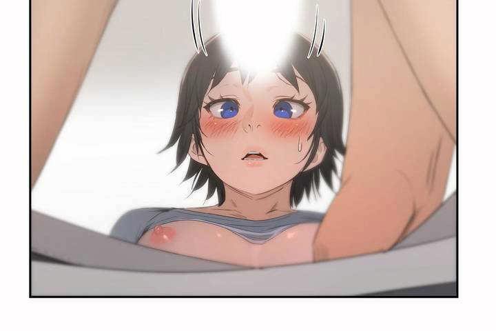 20P - 性教育/独家培训/培训之春/Sex lesson