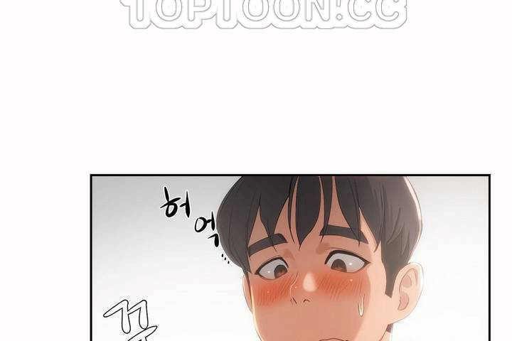 46P - 性教育/独家培训/培训之春/Sex lesson