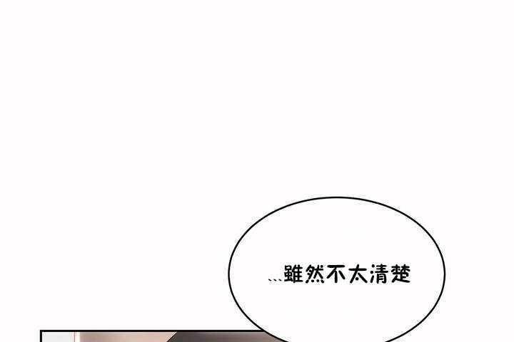 60P - 性教育/独家培训/培训之春/Sex lesson