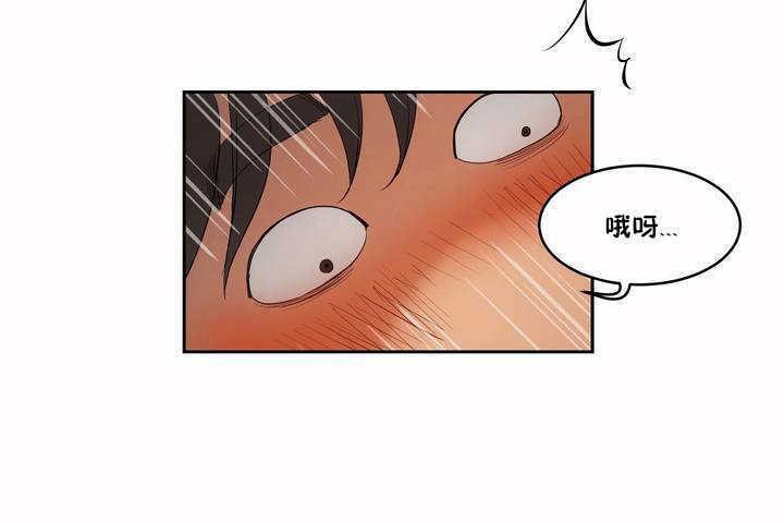 92P - 性教育/独家培训/培训之春/Sex lesson