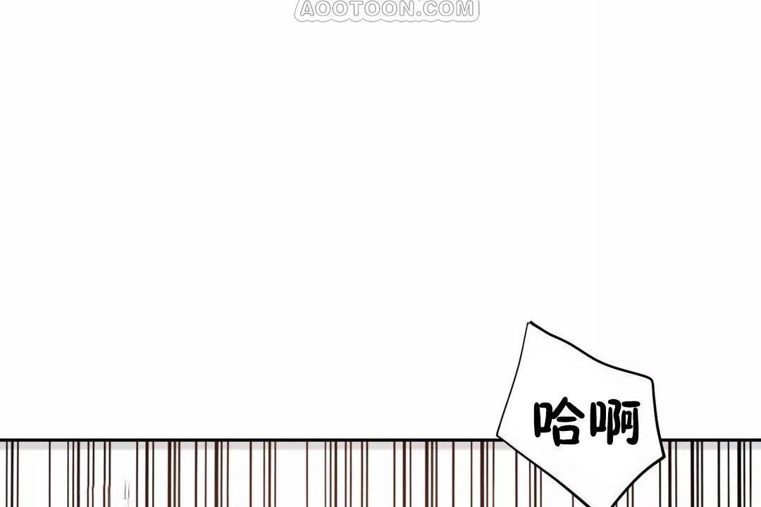 100P - 性教育/独家培训/培训之春/Sex lesson