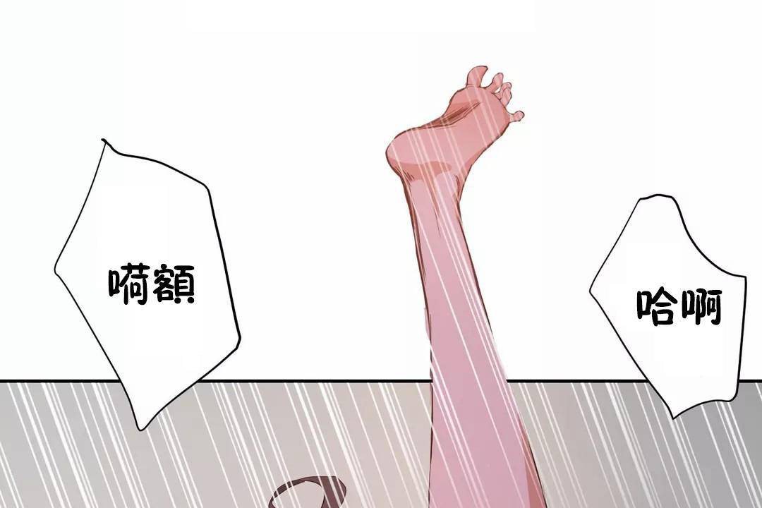 131P - 性教育/独家培训/培训之春/Sex lesson