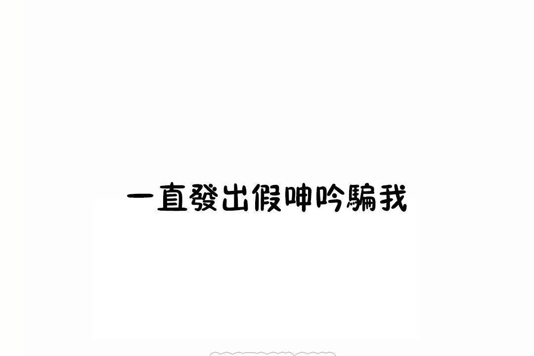 135P - 性教育/独家培训/培训之春/Sex lesson