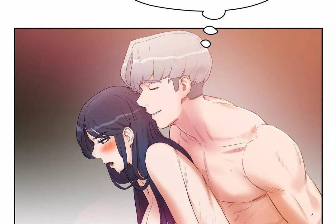 13P - 性教育/独家培训/培训之春/Sex lesson