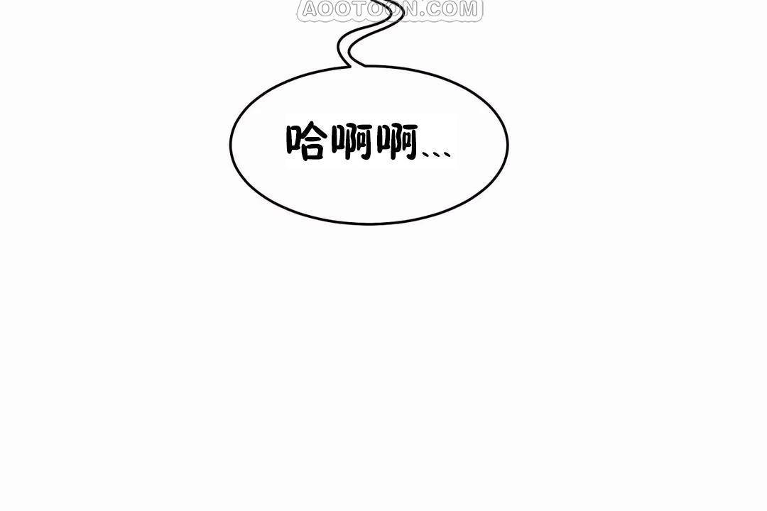 148P - 性教育/独家培训/培训之春/Sex lesson