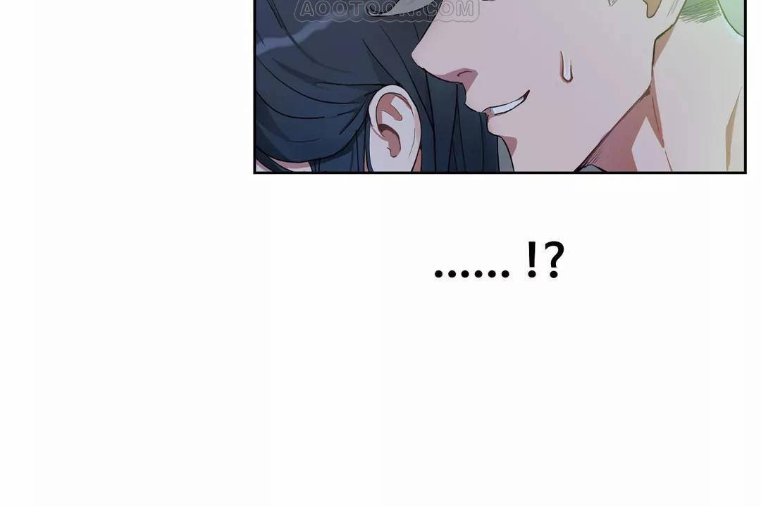 16P - 性教育/独家培训/培训之春/Sex lesson