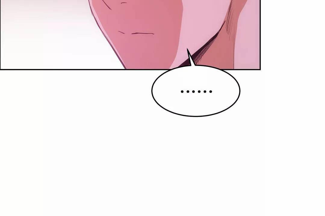 164P - 性教育/独家培训/培训之春/Sex lesson