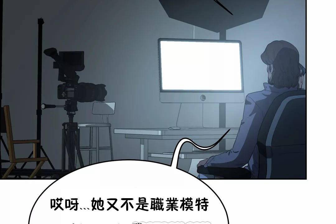 177P - 性教育/独家培训/培训之春/Sex lesson