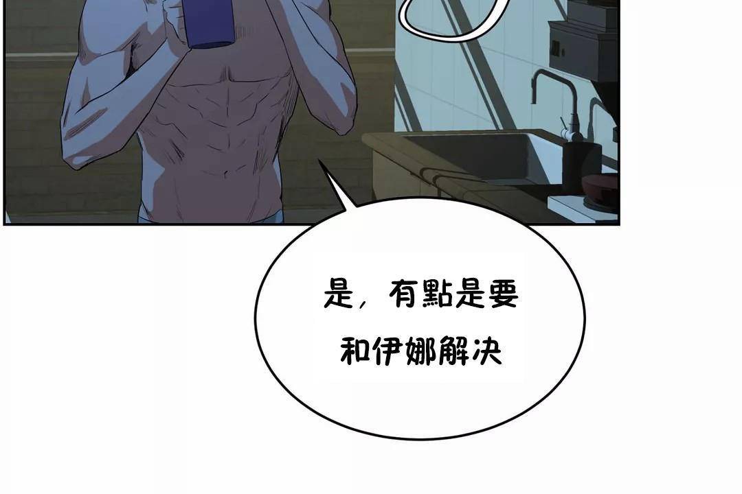 180P - 性教育/独家培训/培训之春/Sex lesson